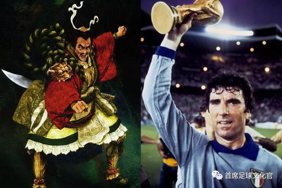 世界杯历史40大进球,世界杯历史一百单八将