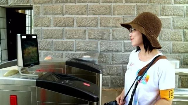 开启昆明新玩法，智慧游花都