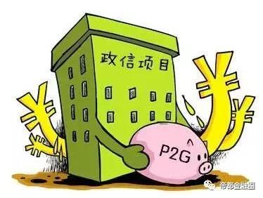 从P2G到金交所，违约风暴下，互金政信类产品出路何在？