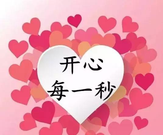 芒种简短的祝福,芒种图片大全祝福