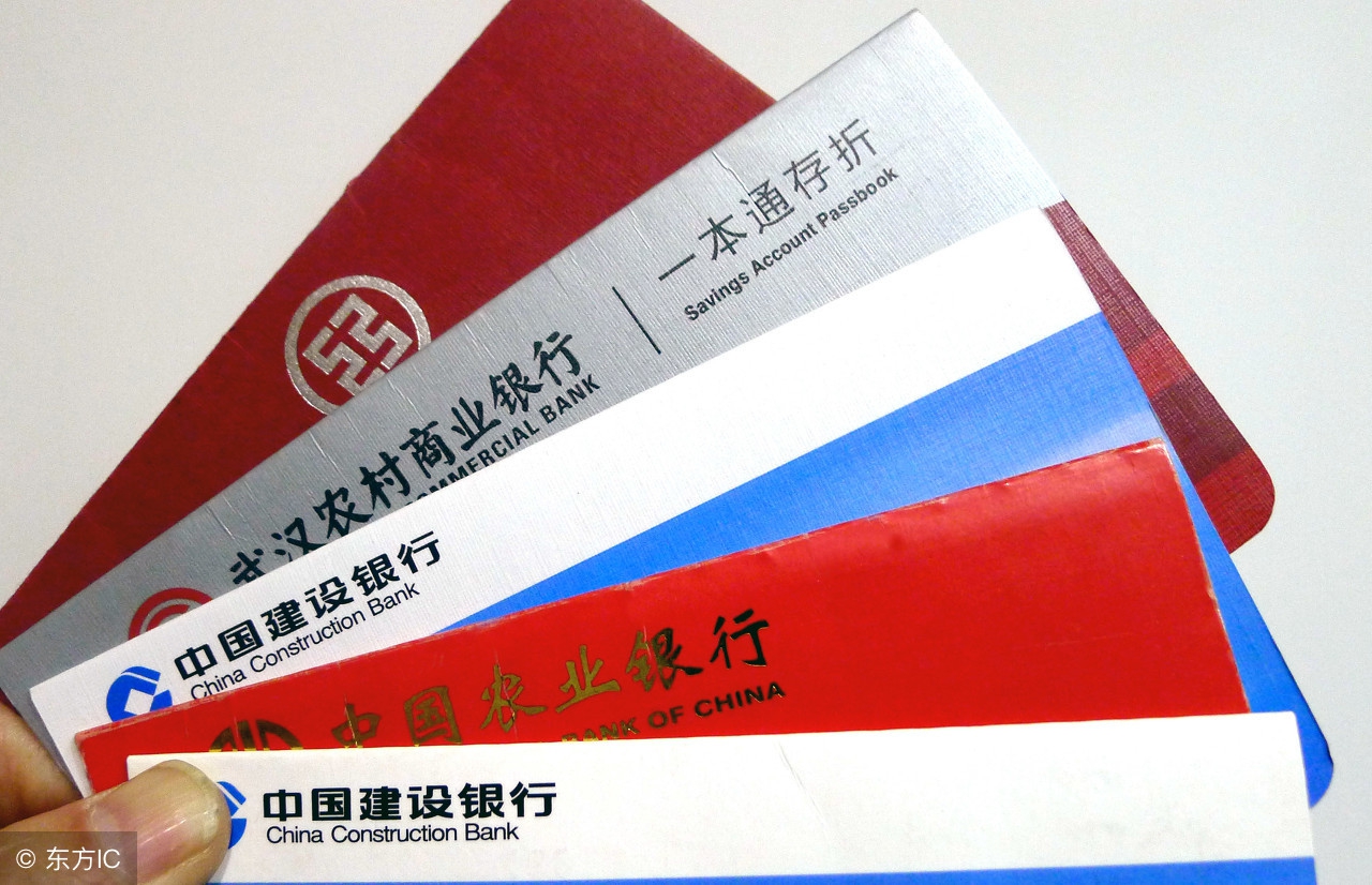 支付宝能绑定建行存折吗,微信支付宝可以绑定存折吗