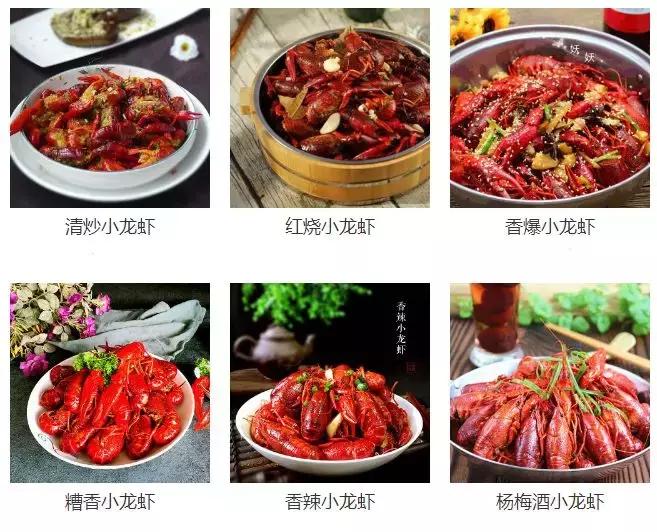 隔夜小龙虾吃了会中毒吗,吃隔夜小龙虾会怎么样