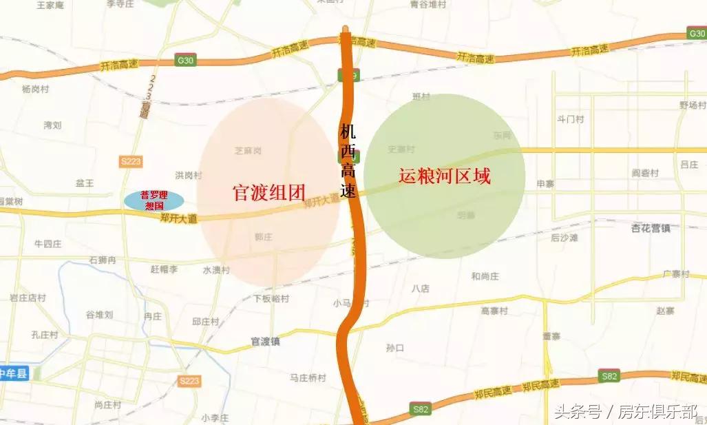 郑汴融城发展规划最新消息,郑汴同城未来可期