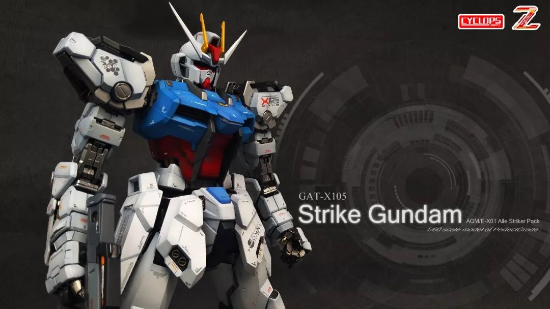 高达模型pg强袭高达,最好的高达模型pg