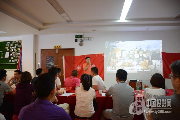 绝顶为峰，视听人凤凰山聚首