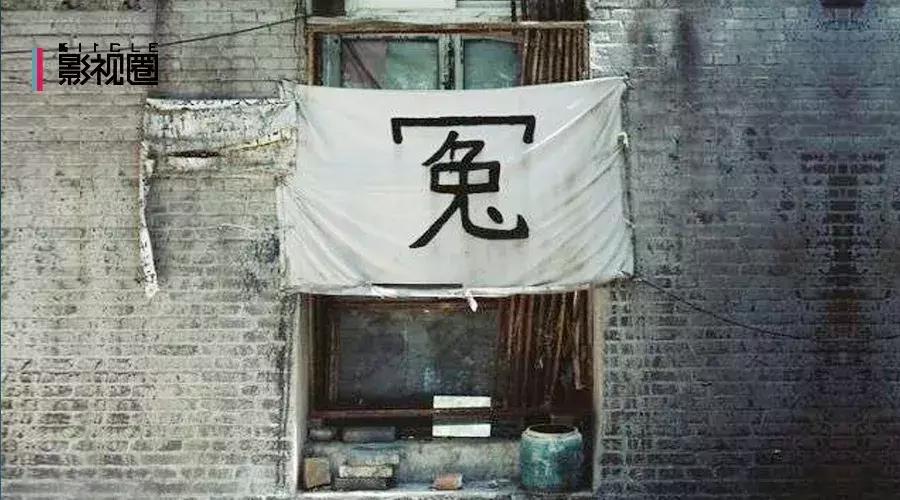 《命运速递》导演炮轰迪美影业,李非文字暗藏玄机?