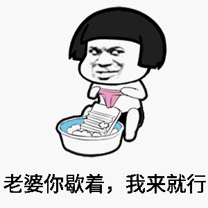 盘点2018年6位抖音红人,2017年抖音红人排行