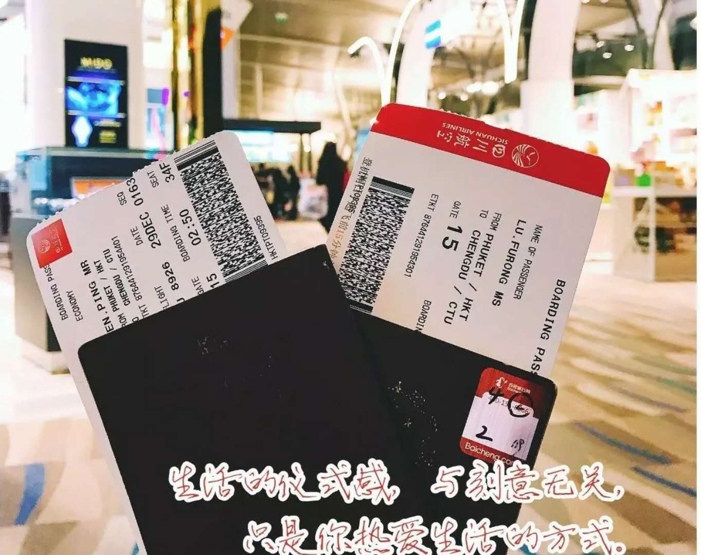 巴厘岛真实的秘境,巴厘岛神秘的海滩