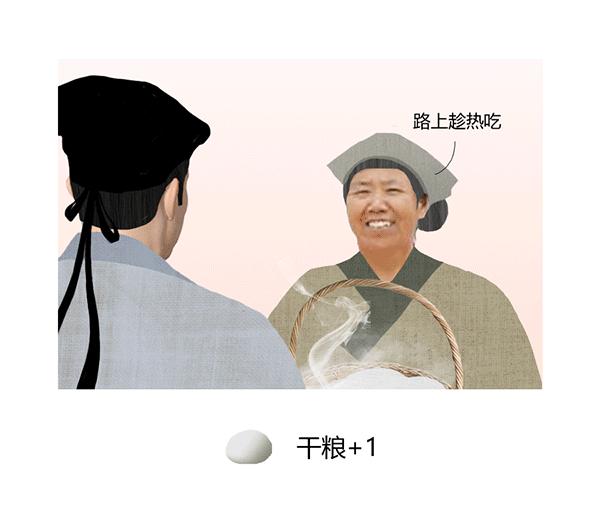 带着全村人的希望来直播,带着全村人的希望出去打工说说