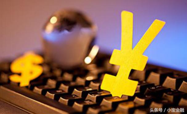 有哪些小微金融贷款平台,线上金融小额贷款app