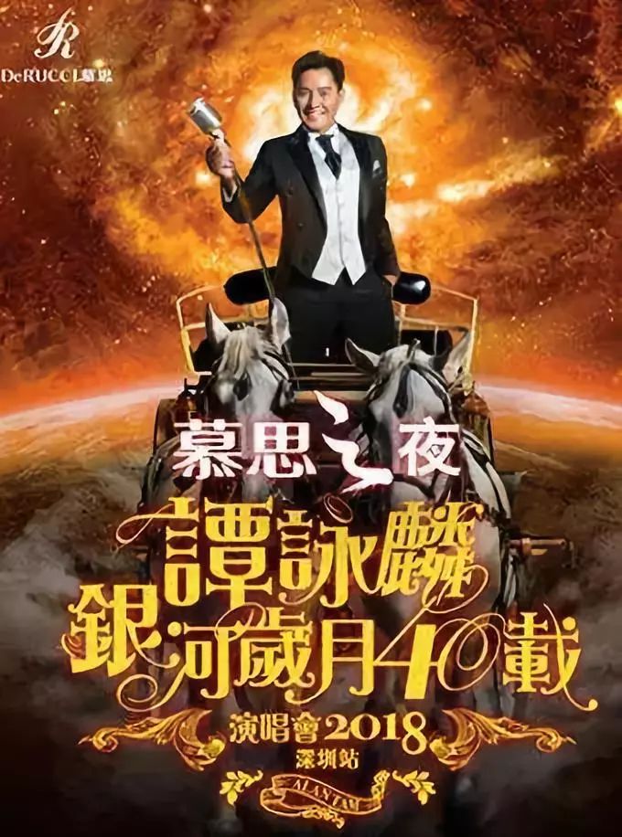 深圳6月有些什么活动,深圳6月份有哪些展会活动