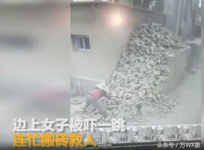 危墙倒塌儿童惨死,最近新闻房屋坍塌致多人死亡