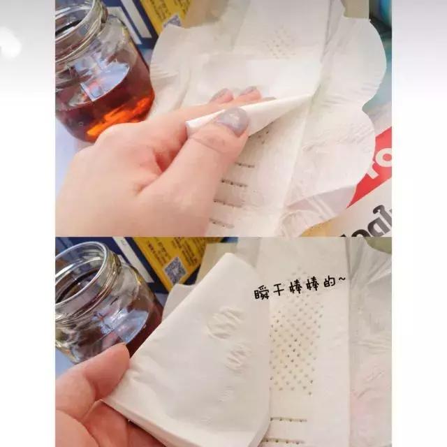最好用的6款姨妈巾,翻跟斗也不会侧漏!