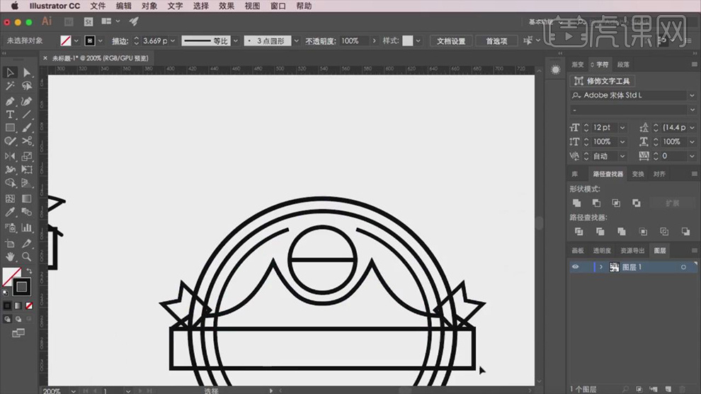 logo设计在线生成免费徽章,字母ps设计logo