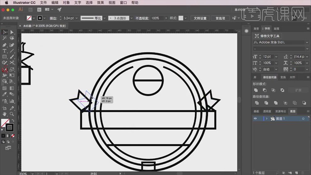 logo设计在线生成免费徽章,字母ps设计logo