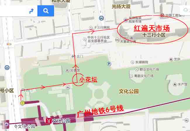 广州女装高端进货渠道,老何说生意