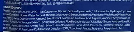 面膜智商税骗局,哪个牌子的贵妇面膜好