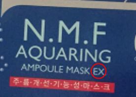 面膜智商税骗局,哪个牌子的贵妇面膜好