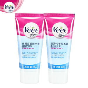 3种脱毛方式大pk,哪种脱毛最安全效果最好