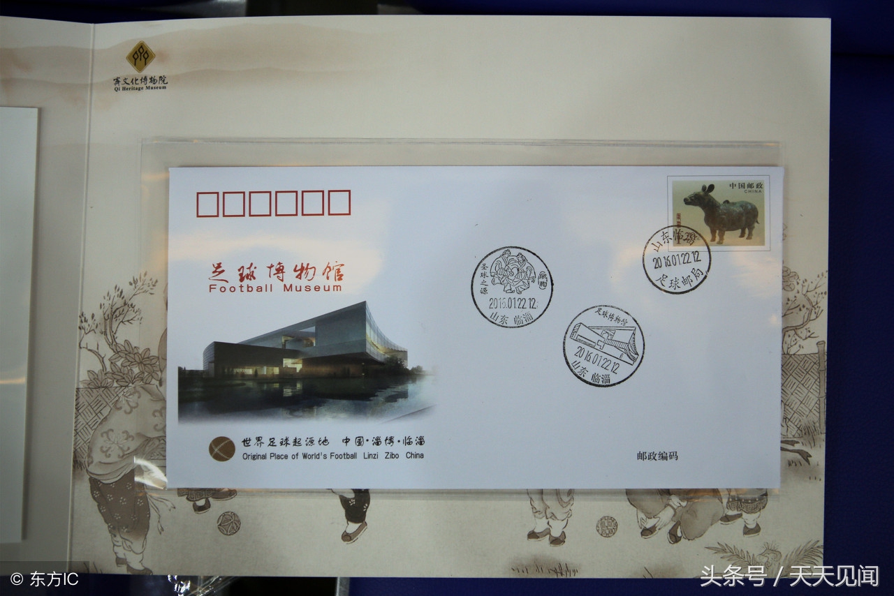 现代足球起源于中国古代蹴鞠,现代足球起源的标志性事件是什么