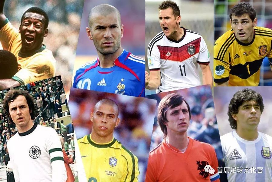 世界杯历史十大球,世界杯历史上最佳100球