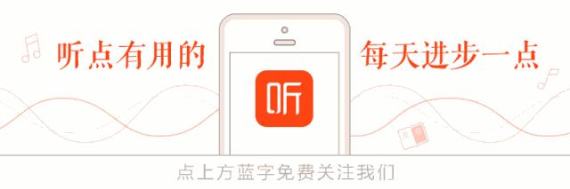 不发朋友圈的人给你点赞,不发朋友圈却点赞的人是什么心态