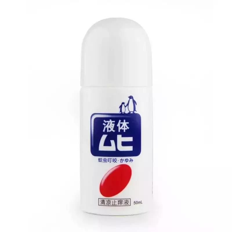 夏日有神药在手，妈妈再也不怕你痒痒