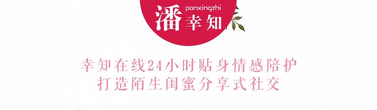 傀儡型妈宝男？这里有智斗攻略！