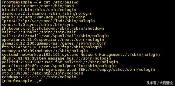 kvm虚拟机状态信息,Linuxkvm虚拟机性能怎么样