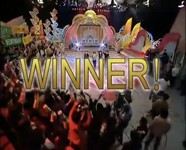 原超级大赢家主持人都有谁,超级大赢家停播