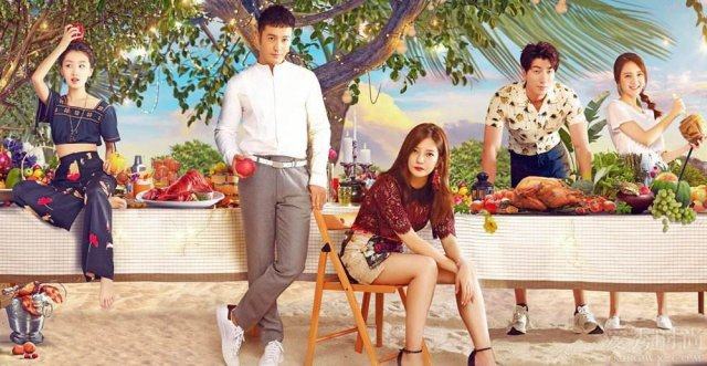 中餐厅第二季第四期解析,中餐厅第二季名单