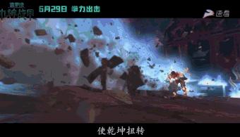 天才枪手泰国电影评分,泰国动画电影2018