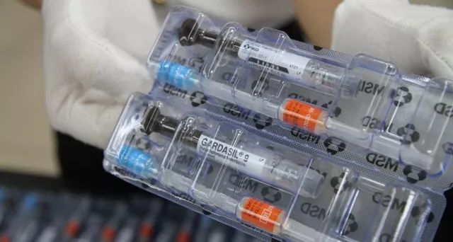 中国海关携带药品出境,海关查获入境人体血液样本