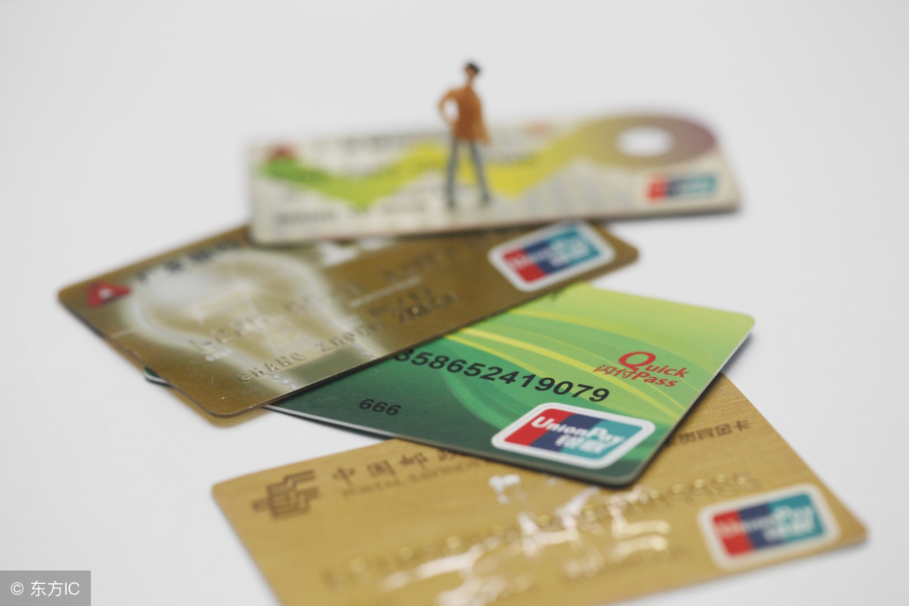 银行卡太多怎么收纳,个人银行卡使用及管理技巧