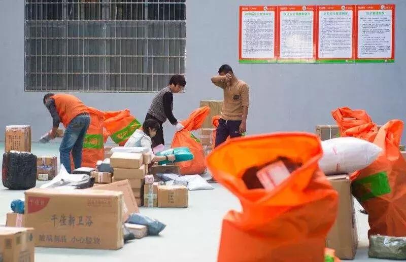 一个小县城前五月村淘线上成交额3954万元，列全省第三