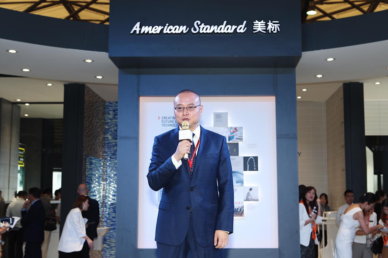 悦目*暖心*安全，美标亮相2018上海国际厨卫展