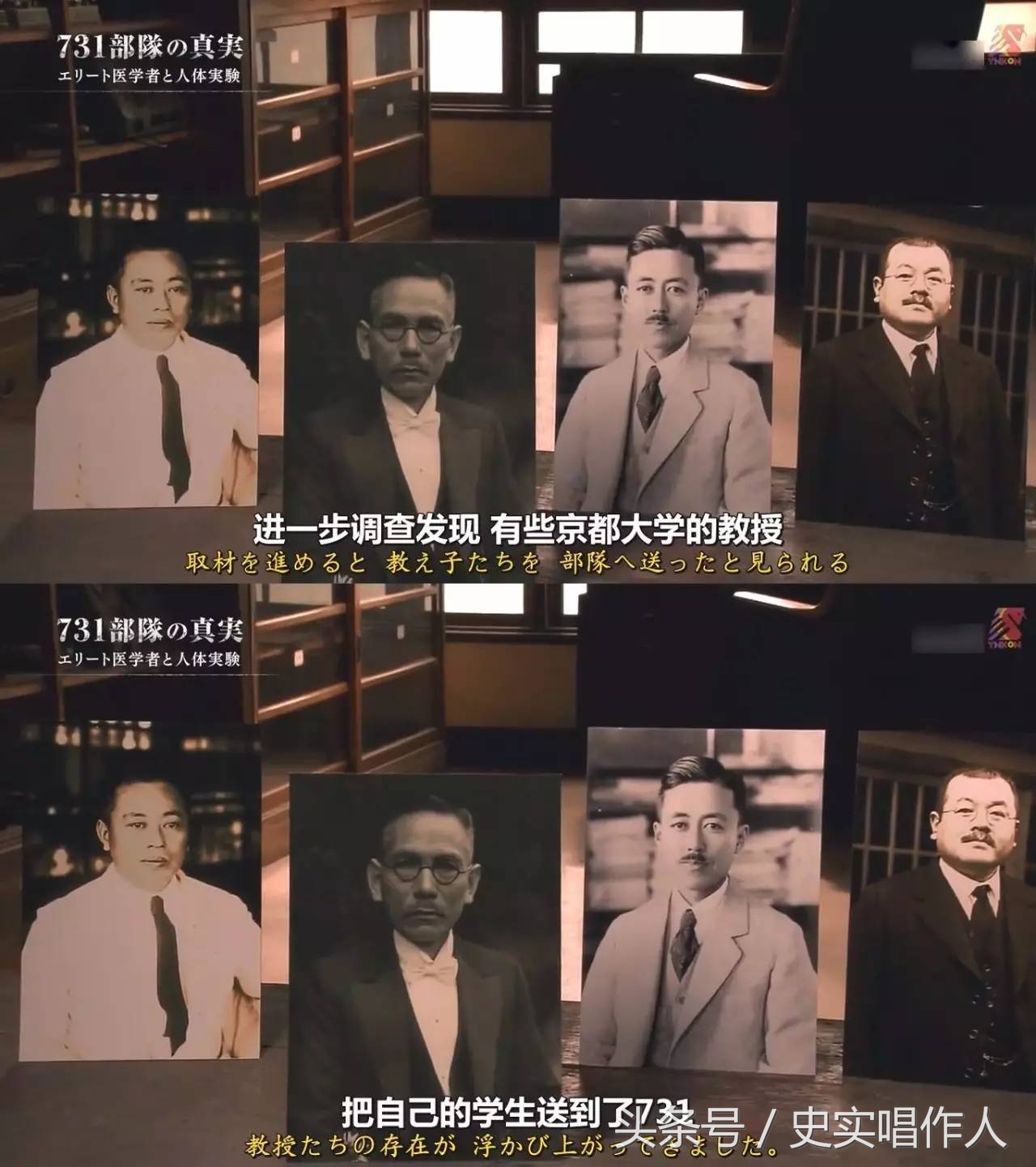 731部队最可怕的10个人体实验,731部队鼠疫实验全过程