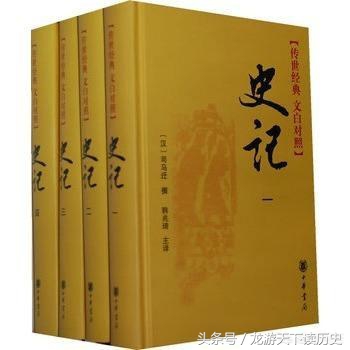 我读近代史的感悟,我读历史