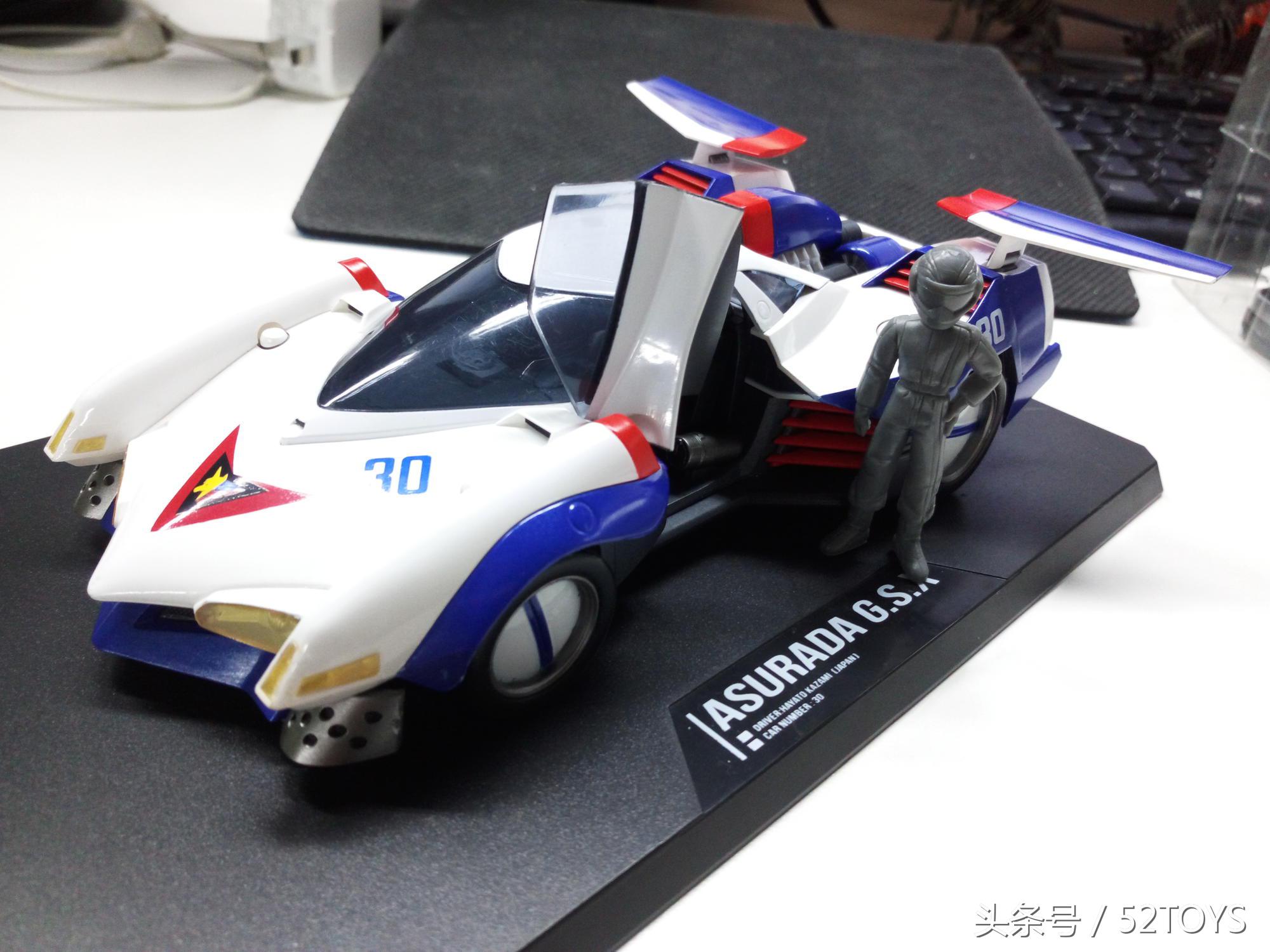 超级好玩的遥控赛车玩具,新世纪方程式赛车玩具