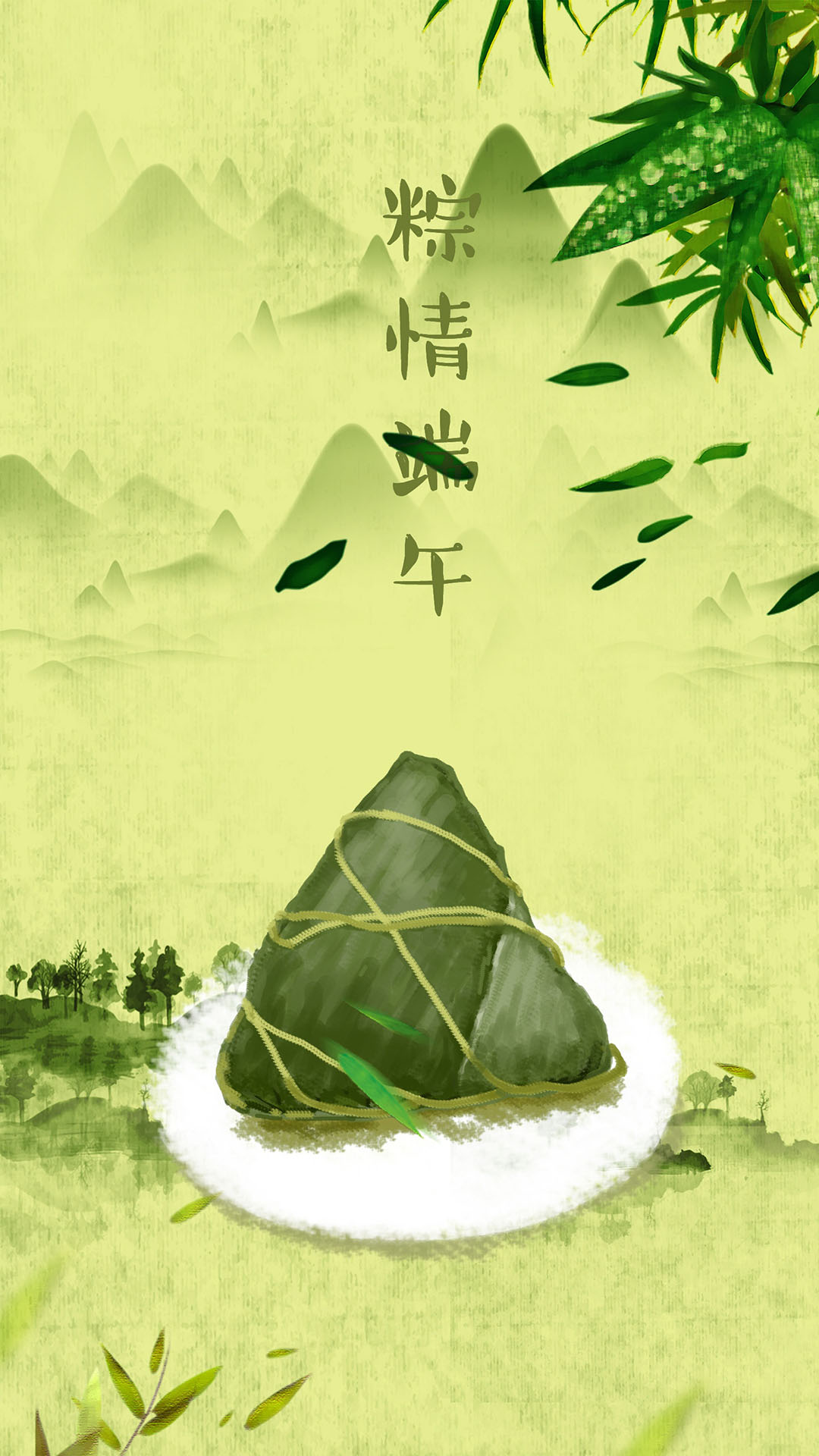 端午节祝福语2021最火简短,端午节祝福语好听简单2020