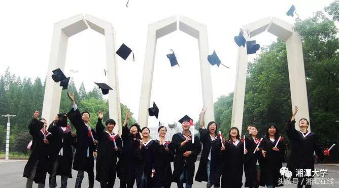 湘大采访,湘大不说再见