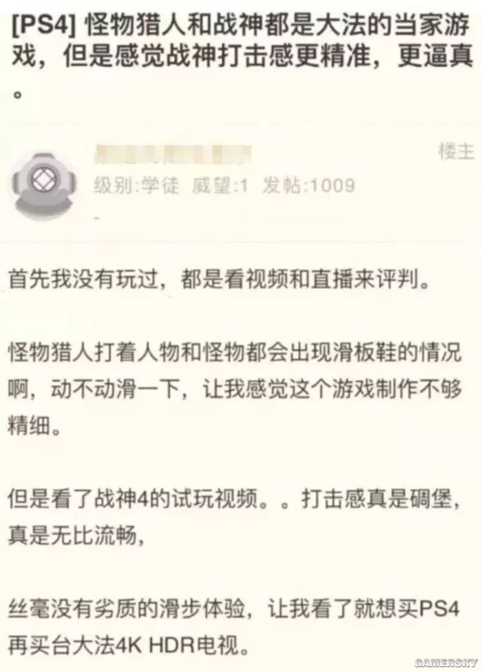 云玩家表示什么,云玩家的游戏是怎么样的