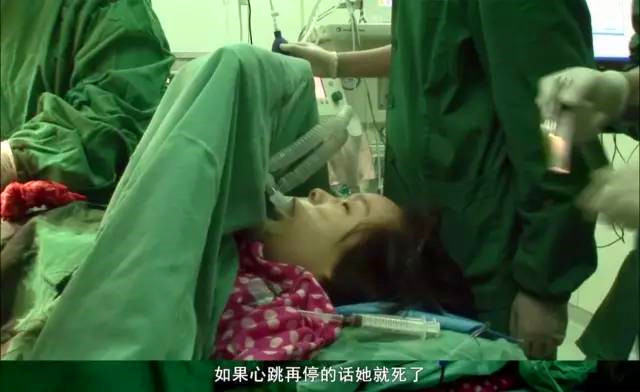 秋瓷炫生孩子出现的状况,秋瓷炫产后首次出现