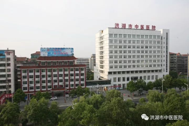 洪湖人民有福了,“家门口”就能看名医!