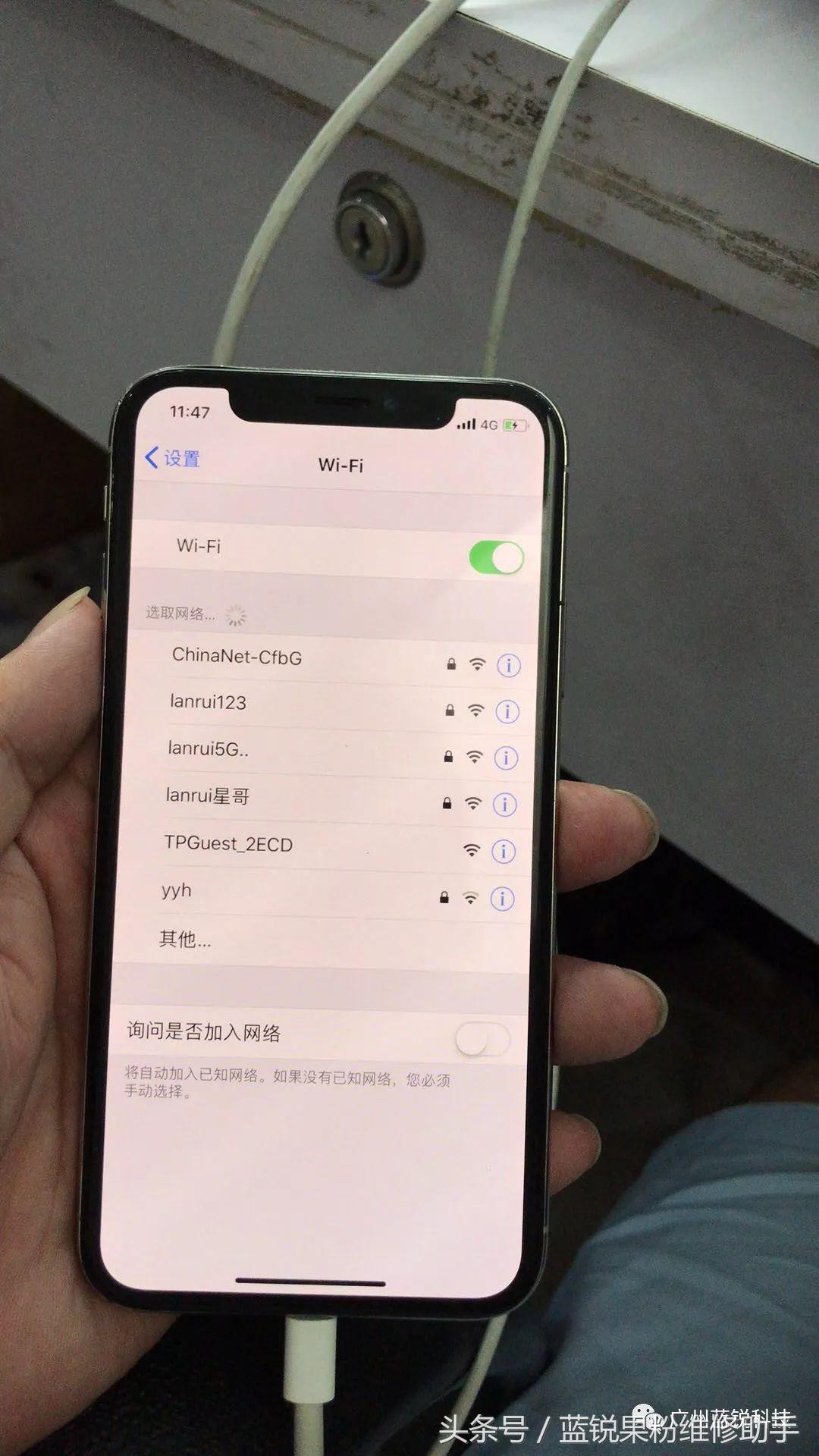iphonex掉电容修复,iphonex主板电源短路维修