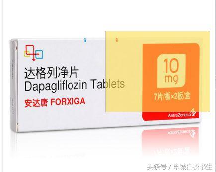 副作用最小的降糖药物阿卡波糖片,长期服用二甲双胍降糖有副作用吗