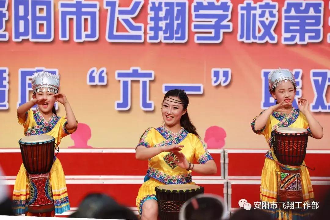 安阳飞翔艺术节,安阳飞翔中学艺术节