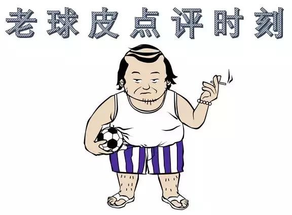 1比7巴西惨败哪届,巴西惨案1-7巴西阵容