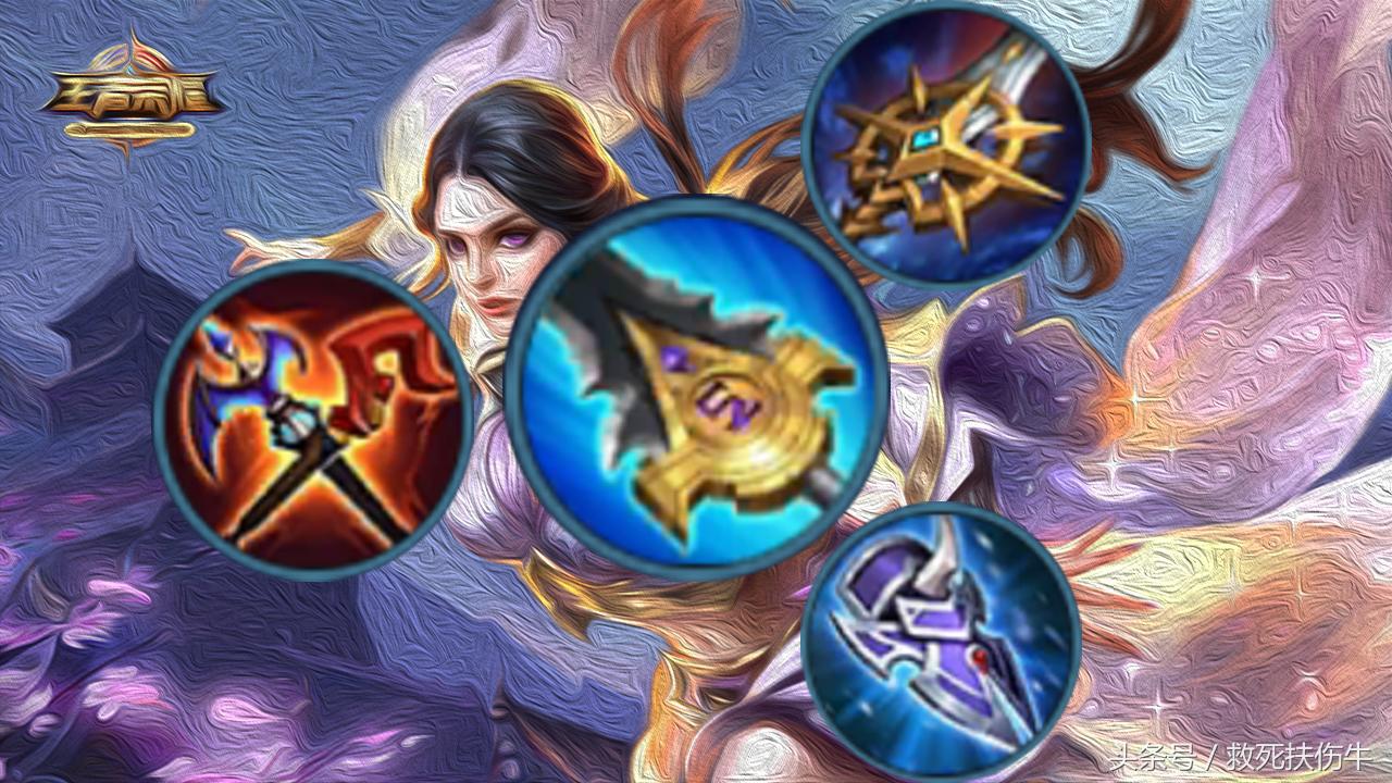 王者荣耀打野刀改动后怎么玩,王者荣耀新打野刀加辅助装备