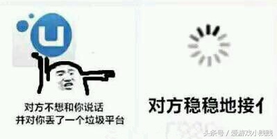 各个游戏平台介绍,中国的正版游戏平台